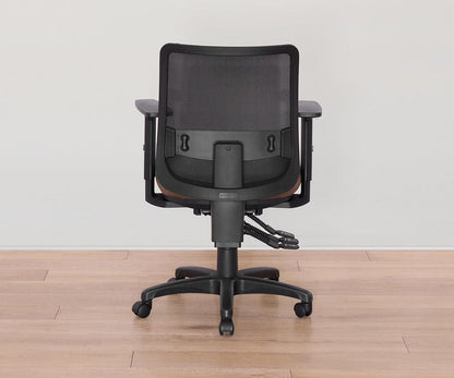 Chaise de bureau Troy